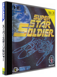 Super Star Soldier